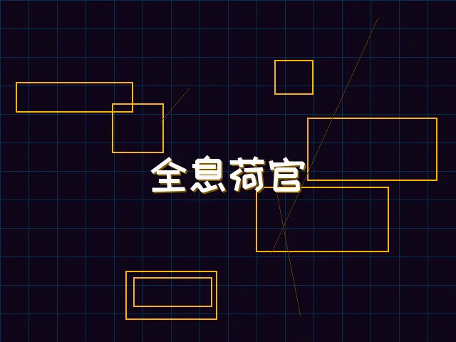 全息荷官发牌实景 - 扑克王